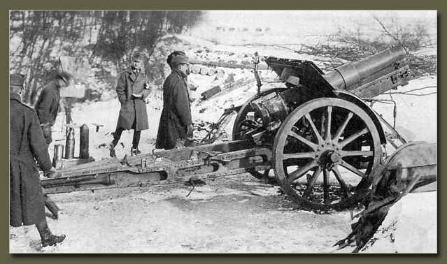 ������� 149-�� ������� �������� ������