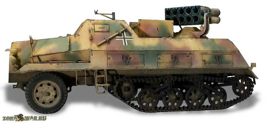 150-�� ������ �Wurfgranate 41�