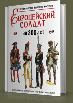 ����������� ������ �� 300 ���