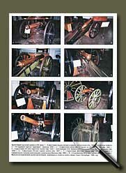 ���������� ������� ���������� 1382-1917 ���� 3