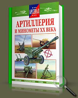 ���������� � �������� �� ����