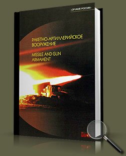 �������-�������������� ����������