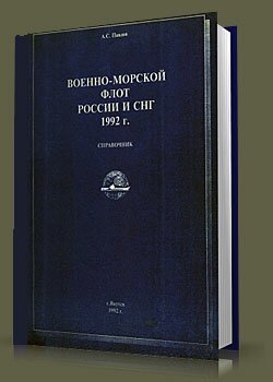 ������-������� ���� ������