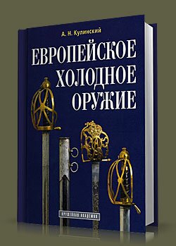 ����������� �������� ������