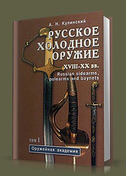 ������� �������� ������