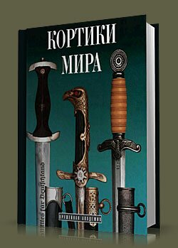 ������� ����