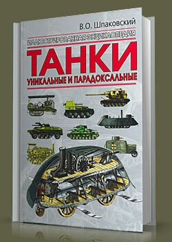 �����. ���������� � ��������������.