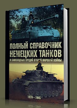 ���������� �������� ������ � ���������� ������