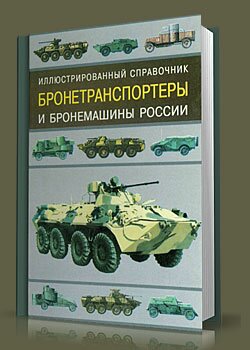 ����������������� � ����������� ������