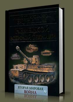 ���������������� ������������ 