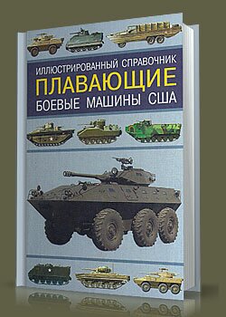 ������ ��������� ������ ��� 