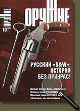 ������ ������ 9 2011