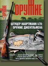 ������ ������ 1 2012