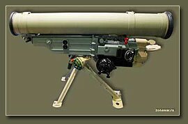 �������� ������� RPzB-43 �Ofenrohr�