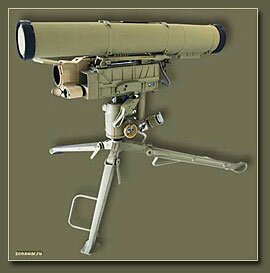 ���������� Armbrust