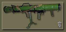 ���������� 84 mm RCL