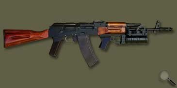 ������� ��-74