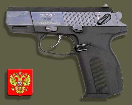 ��-448 ������