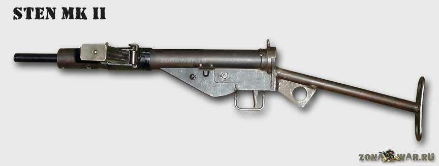 ��������-������� STEN