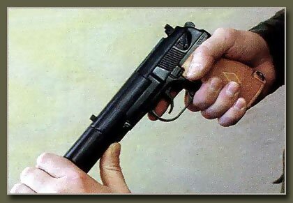 �������� �������� ��������� �� 3