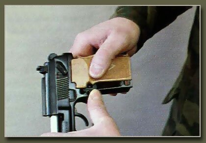 �������� �������� ��������� �� 7