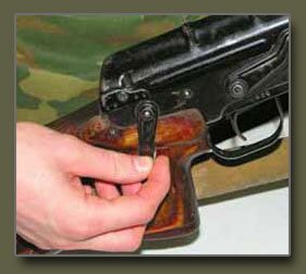 �������� �������� ��� 6