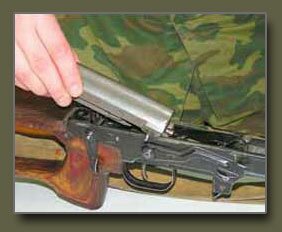 �������� �������� ��� 8