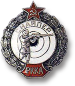 ���� �������